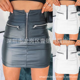 Women's Leather Skirt Sexy Zipper Stitching Hip Skirt Skirt Autumn and Winter