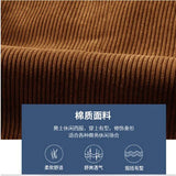 Nukty Spring Autumn Men's Corduroy  Blazers High Quality Cotton Middle-aged Business Loose plus Size Coat 4XL