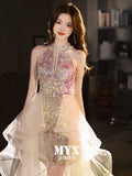 Nukty DRESS TO IMPRESS Sparkling Mermaid Evening Dress Sleeveless Halter Beaded V-Neck Short Cocktail Party Gown Elegant Tulle Trailing Wedding Dresses