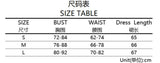 Nukty Sexy Women Knitted Bodycon Dresses Y2K Elegant Lady Chic Women Sleeveless Sleeveless Halter Bandage Dress Beach Vacation Clothes