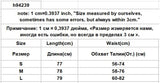 Nukty Vintage Skirts All-match Autumn Spring Basic Loose Empire Mujer Faldas Korean Fashion Popular Simple Retro Chic Female Clothing
