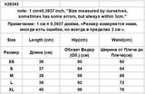 Nukty Mini Skirts Women Irregular Solid Side-slit Stretchy Korean Style Trendy Chic OL High Waist Female Bottom Popular Spring Autumn