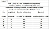 Nukty Basic Jackets Women Summer Sun-proof Loose Solid Simple Ulzzang Vintage Fashion Soft Ladies Chic New Daily Clothing Leisure Fit