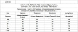 Nukty Rompers Women Denim Wide Leg Korean Style Vintage Retro Strap All-match Summer College Casual Playsuits High Waist Femme Young