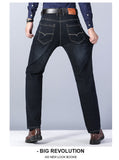 Nukty Stretch Jeans Mens Winter Quality Famous Brand Fleece Pants Men Straight Flocking Trousers Jean Male