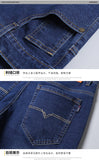 Nukty Stretch Jeans Mens Winter Quality Famous Brand Fleece Pants Men Straight Flocking Trousers Jean Male