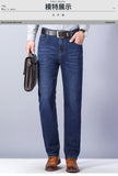 Nukty Stretch Jeans Mens Winter Quality Famous Brand Fleece Pants Men Straight Flocking Trousers Jean Male